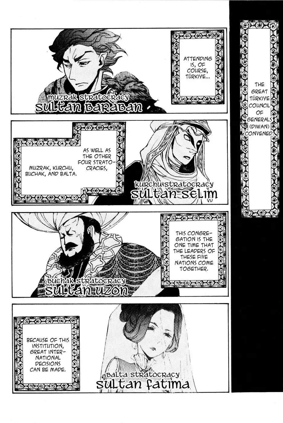 Shoukoku no Altair Chapter 20 10